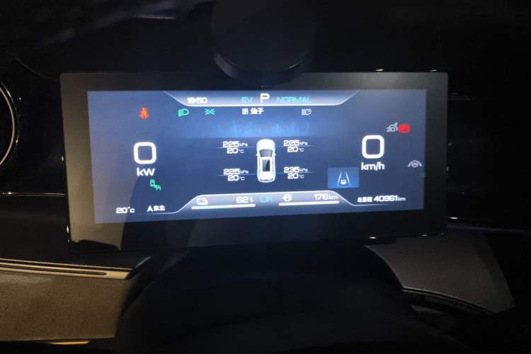 Used BYD Frigate 07 2023 DM-i 100KM Prestige Model Instrument Cluster