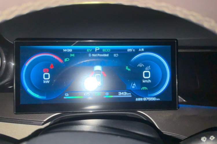 Used BYD Frigate 07 2023 DM-i 205KM Prestige Model Instrument Cluster