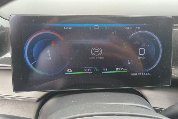 Used BYD Frigate 07 2023 DM-i 100KM Prestige Model Instrument Cluster