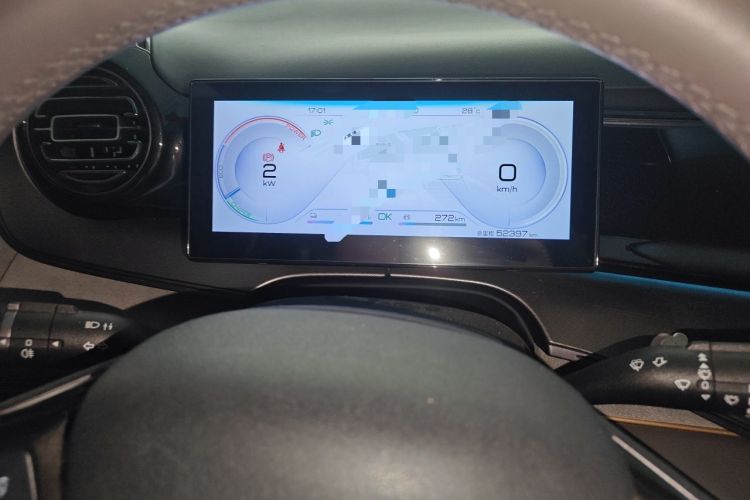 Used BYD Frigate 07 2023 DM-i 100KM Luxury Model Instrument Cluster