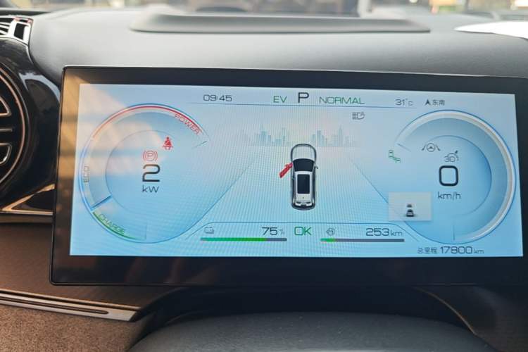 Used BYD Frigate 07 2023 DM-i 205KM Flagship Model Instrument Cluster