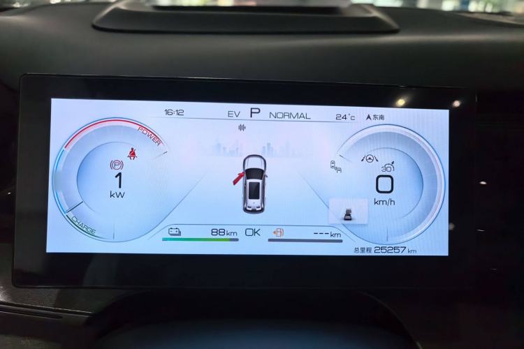 Used BYD Frigate 07 2023 DM-i 100KM Flagship Model Instrument Cluster