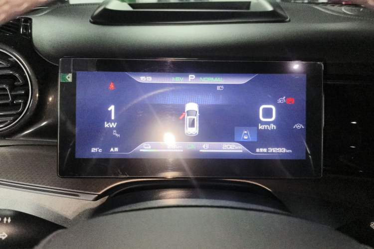 Used BYD Frigate 07 2023 DM-i 100KM Flagship Model Instrument Cluster