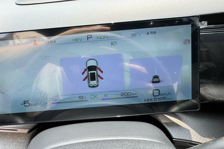 Used BYD Frigate 07 2023 DM-p 175 km Four-Wheel Drive Flagship Model Instrument Cluster