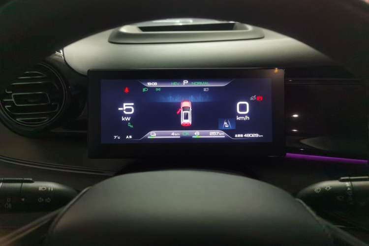 Used BYD Frigate 07 2023 DM-i 100KM Flagship Model Instrument Cluster