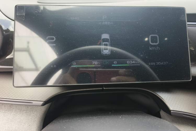Used BYD Frigate 07 2023 DM-i 100KM Flagship Model Instrument Cluster