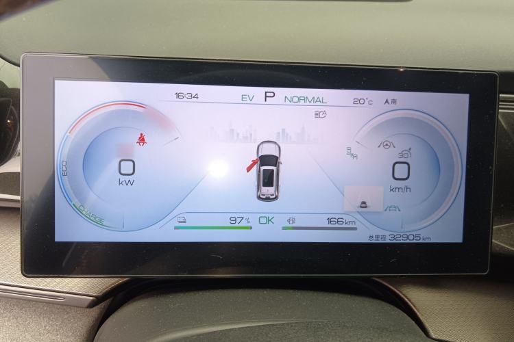 Used BYD Frigate 07 2023 DM-i 100KM Flagship Model Instrument Cluster
