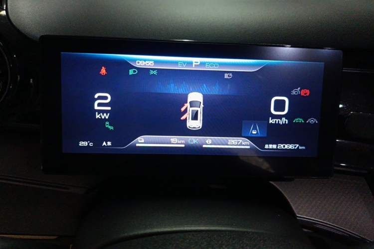 Used BYD Frigate 07 2023 DM-i 100KM Flagship Model Instrument Cluster