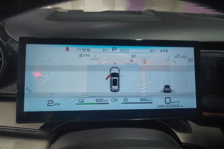 Used BYD Frigate 07 2023 DM-i 205KM Prestige Model Instrument Cluster