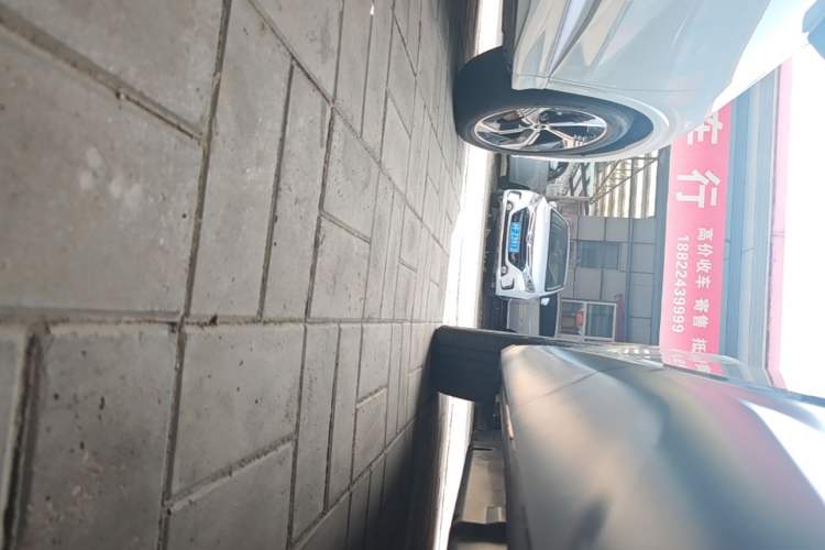 Used BYD Frigate 07 2023 DM-i 205KM Flagship Model Left Side Sill
