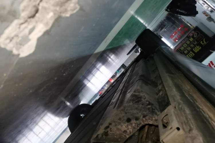 Used BYD Frigate 07 2023 DM-i 205KM Prestige Model Left Side Sill