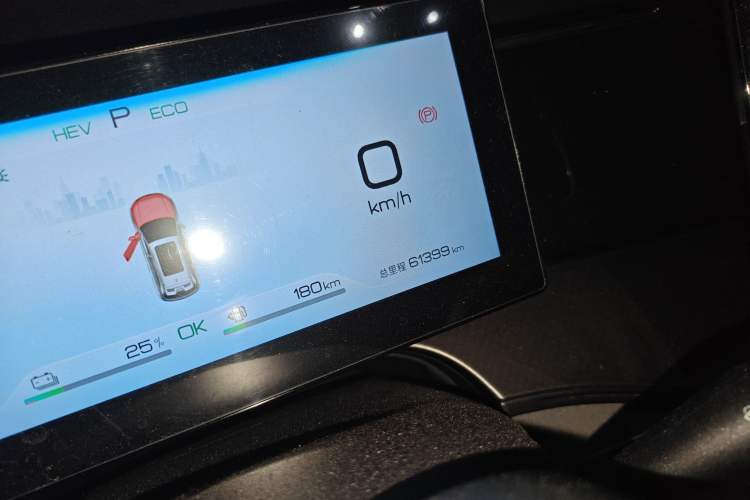 Used BYD Frigate 07 2023 DM-i 100KM Luxury Model Odometer Close Up