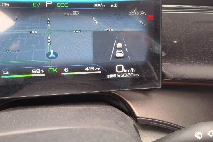 Used BYD Frigate 07 2023 DM-i 205KM Prestige Model Odometer Close Up