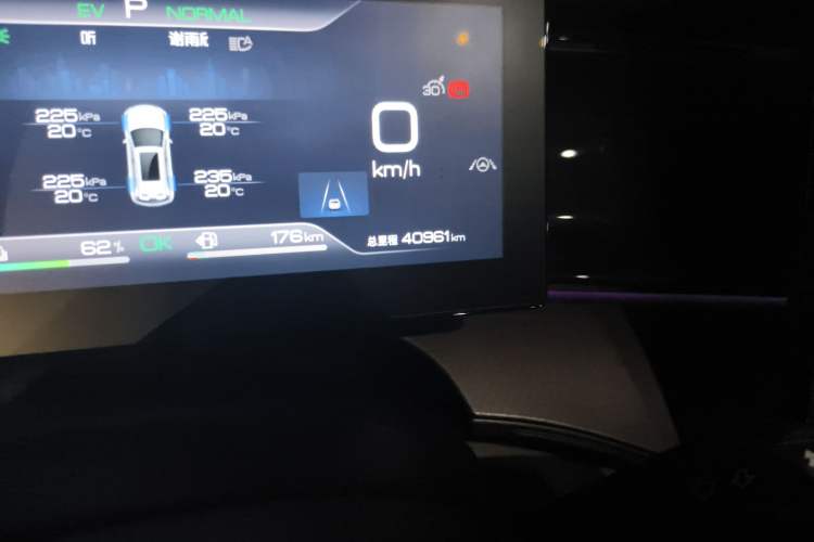 Used BYD Frigate 07 2023 DM-i 100KM Prestige Model Odometer Close Up
