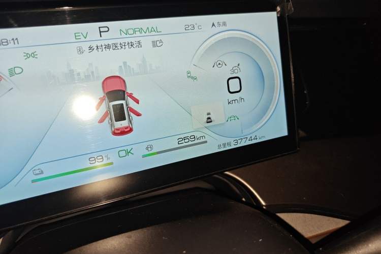 Used BYD Frigate 07 2023 DM-i 205KM Prestige Model Odometer Close Up