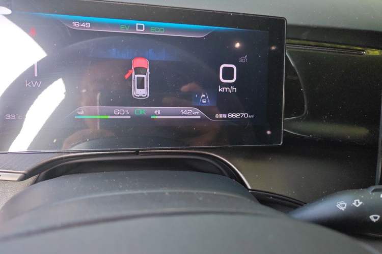 Used BYD Frigate 07 2023 DM-i 100KM Prestige Model Odometer Close Up