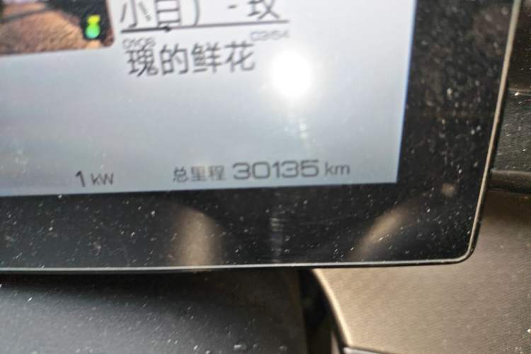 Used BYD Frigate 07 2023 DM-i 100KM Flagship Model Odometer Close Up