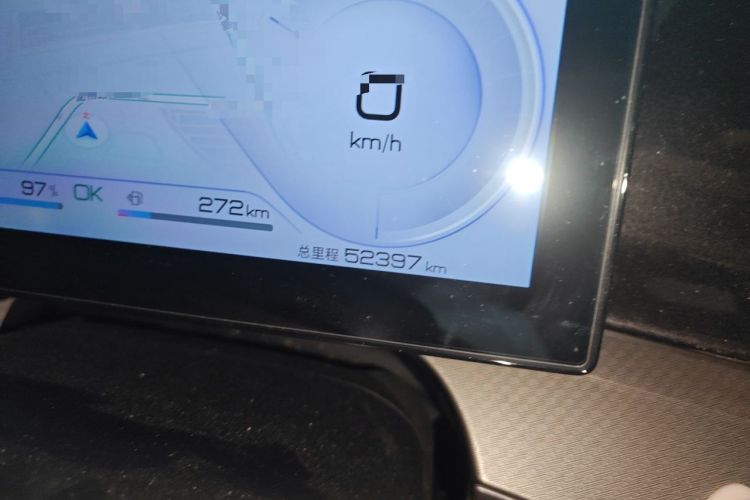 Used BYD Frigate 07 2023 DM-i 100KM Luxury Model Odometer Close Up