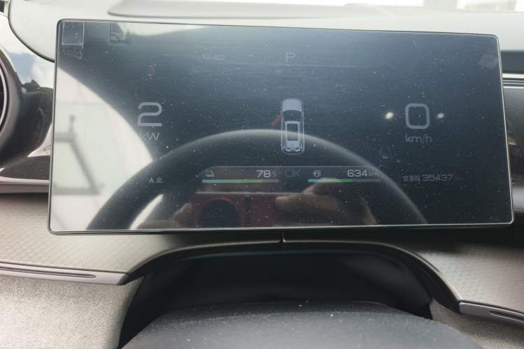 Used BYD Frigate 07 2023 DM-i 100KM Flagship Model Odometer Close Up