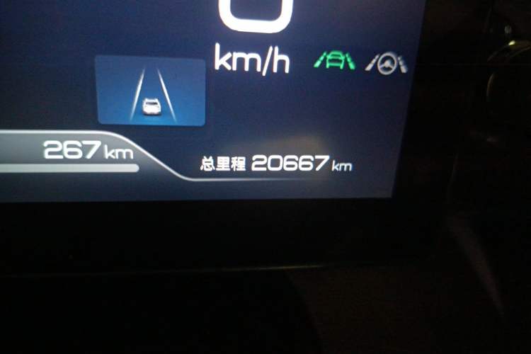 Used BYD Frigate 07 2023 DM-i 100KM Flagship Model Odometer Close Up