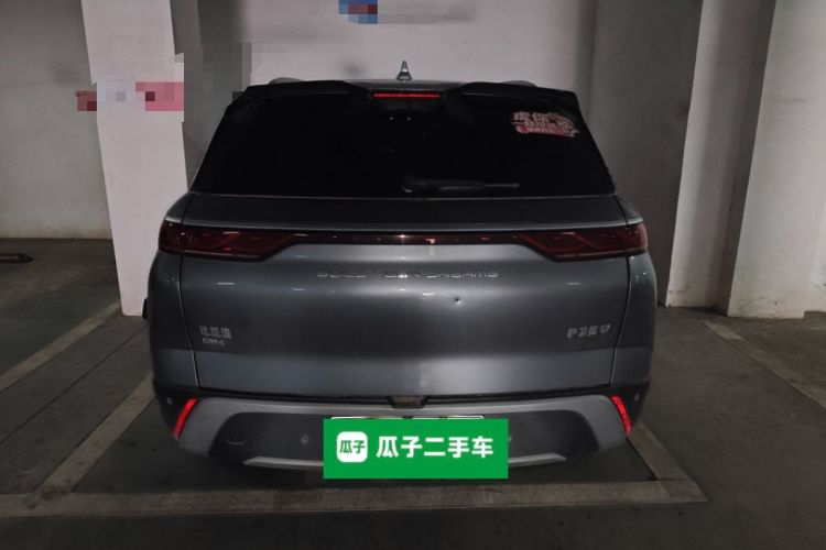 Used BYD Frigate 07 2023 DM-i 100KM Luxury Model Rear