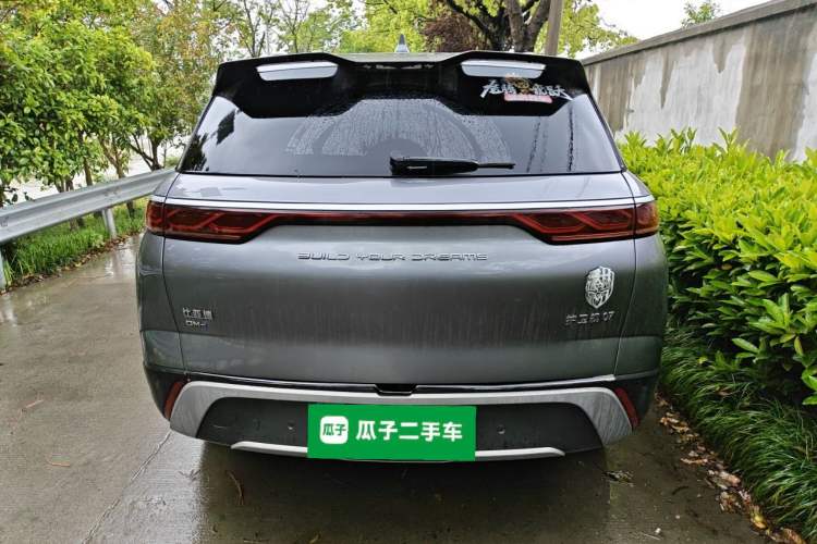 Used BYD Frigate 07 2023 DM-i 100KM Flagship Model Rear