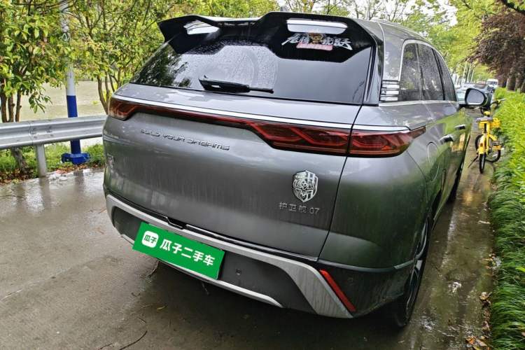 Used BYD Frigate 07 2023 DM-i 100KM Flagship Model Rear Right 45 Deg