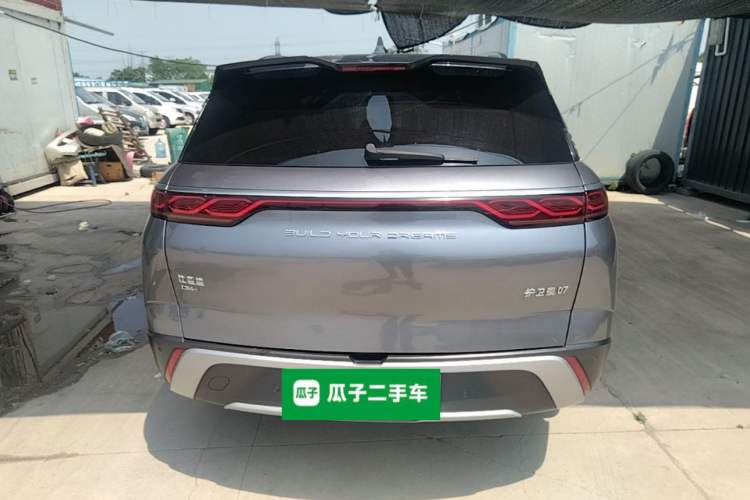 Used BYD Frigate 07 2023 DM-i 100KM Flagship Model Rear