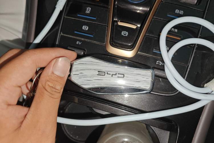 Used BYD Frigate 07 2023 DM-i 100KM Luxury Model Vehicle Key