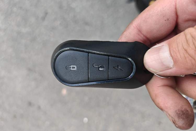 Used BYD Frigate 07 2023 DM-p 175 km Four-Wheel Drive Flagship Model Vehicle Key