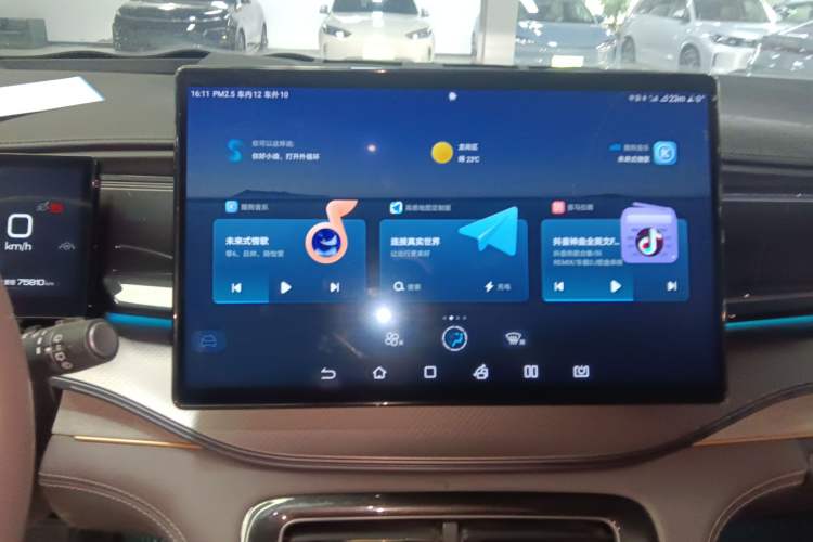 Used BYD Frigate 07 2023 DM-i 205KM Flagship Model Audio And AC Panel
