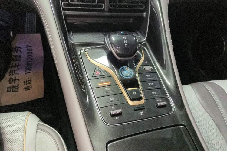 Used BYD Frigate 07 2023 DM-i 100KM Flagship Model Gear Lever