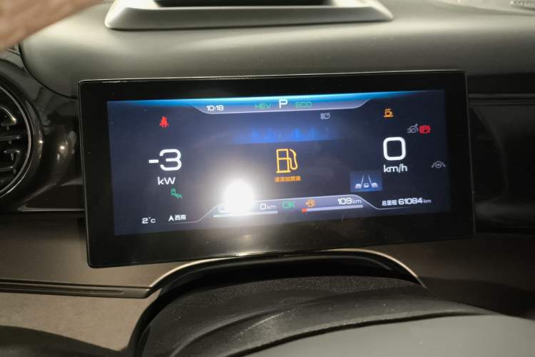 Used BYD Frigate 07 2023 DM-i 100KM Flagship Model Instrument Cluster