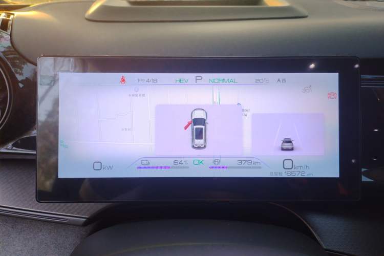 Used BYD Frigate 07 2023 DM-i 100KM Flagship Model Instrument Cluster