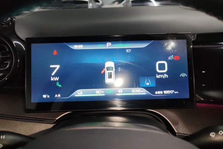 Used BYD Frigate 07 2023 DM-i 205KM Prestige Model Instrument Cluster