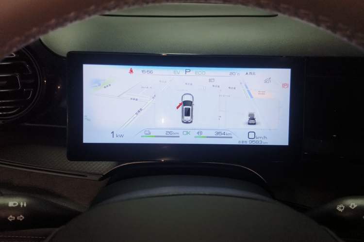 Used BYD Frigate 07 2023 DM-i 100KM Flagship Model Instrument Cluster