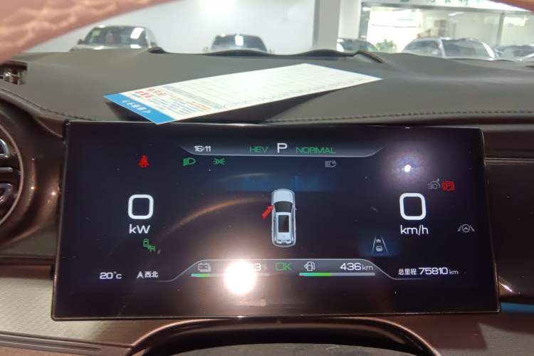 Used BYD Frigate 07 2023 DM-i 205KM Flagship Model Instrument Cluster