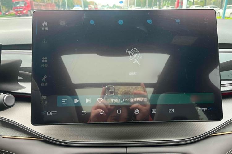 Used BYD Frigate 07 2023 DM-i 100KM Prestige Model Interior 3