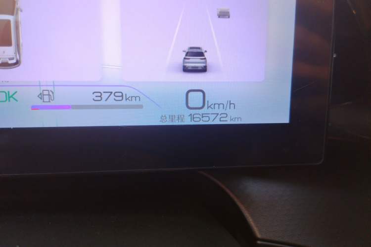 Used BYD Frigate 07 2023 DM-i 100KM Flagship Model Odometer Close Up