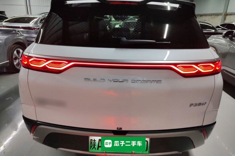 Used BYD Frigate 07 2023 DM-i 205KM Prestige Model Rear