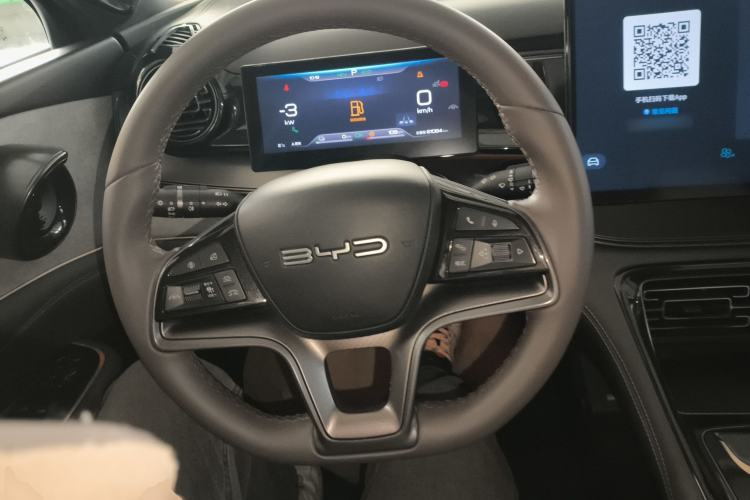 Used BYD Frigate 07 2023 DM-i 100KM Flagship Model Steering Wheel