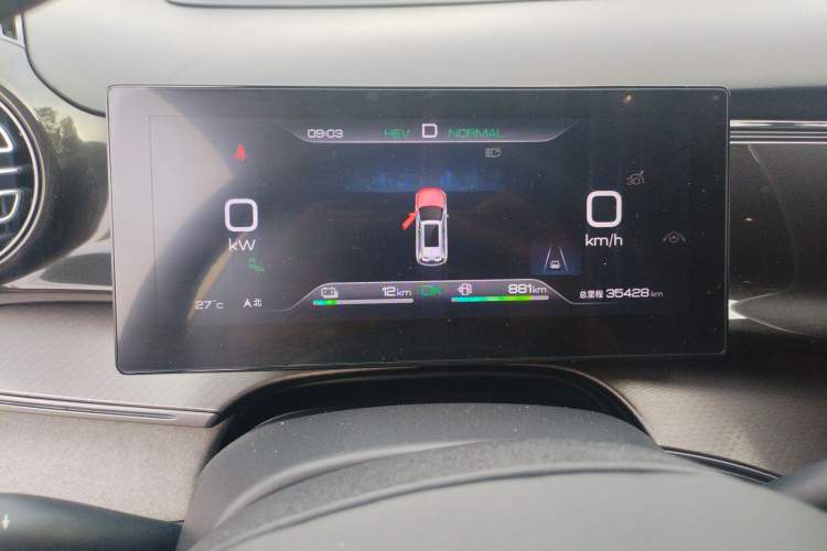 Used BYD Frigate 07 2023 DM-i 100KM Flagship Model Instrument Cluster