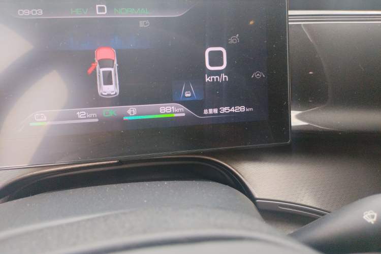 Used BYD Frigate 07 2023 DM-i 100KM Flagship Model Odometer Close Up