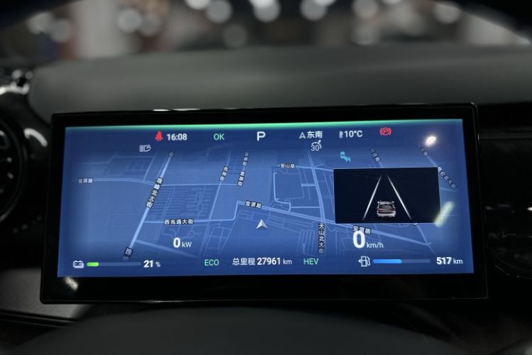 Used BYD Frigate 07 2024 HONOR Edition DM-i 100KM Luxury Model Odometer Close Up