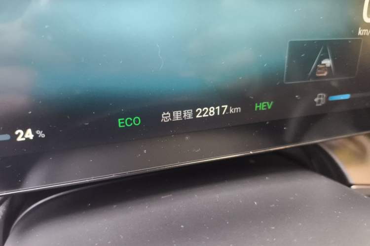 Used BYD Frigate 07 2024 HONOR Edition DM-i 100KM Luxury Model Odometer Close Up