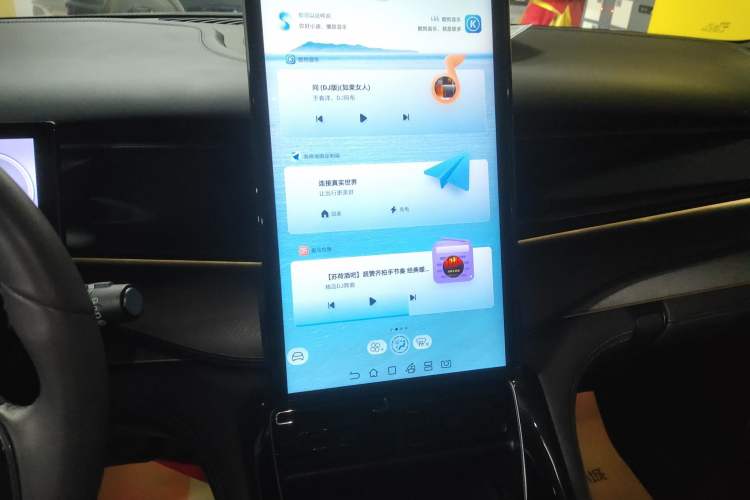 Used BYD Frigate 07 2024 HONOR Edition DM-i 100KM Luxury Model Audio And AC Panel