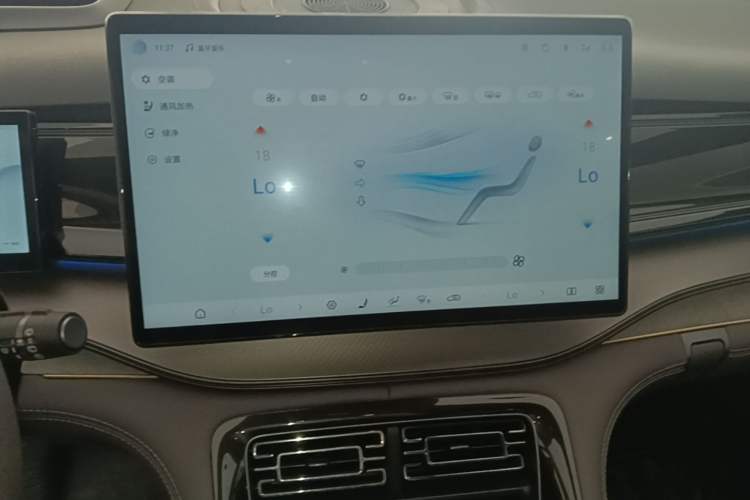 Used BYD Frigate 07 2024 HONOR Edition DM-i 205KM Flagship Model Audio And AC Panel