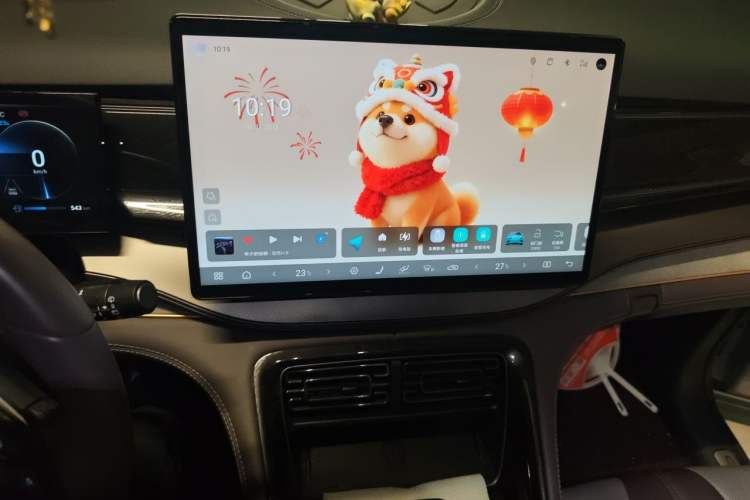 Used BYD Frigate 07 2024 HONOR Edition DM-i 205KM Flagship Model Audio And AC Panel