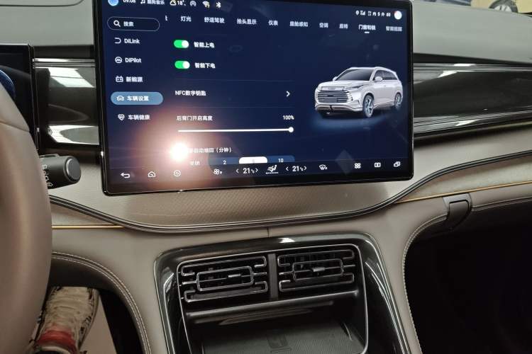 Used BYD Frigate 07 2024 HONOR Edition DM-i 205KM Flagship Model Audio And AC Panel