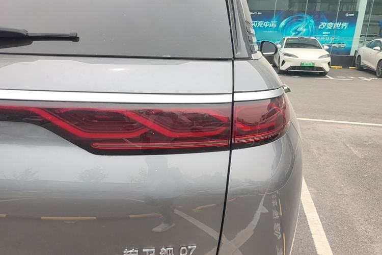 Used BYD Frigate 07 2024 HONOR Edition DM-i 100KM Luxury Model Exterior 3